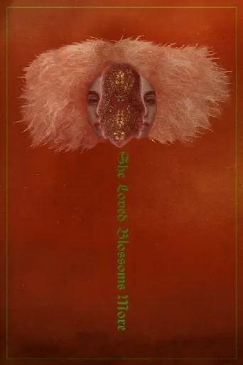 She Loved Blossoms More (2025) poster