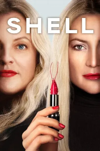 Shell (2025) poster