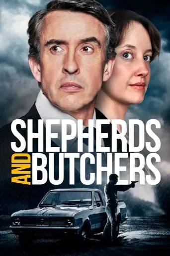 Shepherds and Butchers (2017) poster