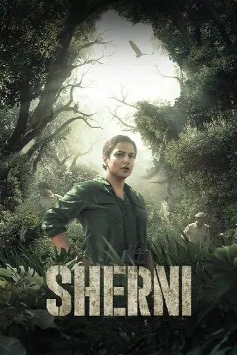Sherni (2021) poster
