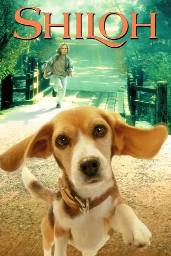 Shiloh (1996) poster