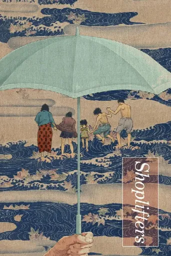Shoplifters (2018) poster