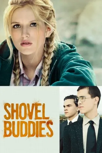 Shovel Buddies (2016) poster