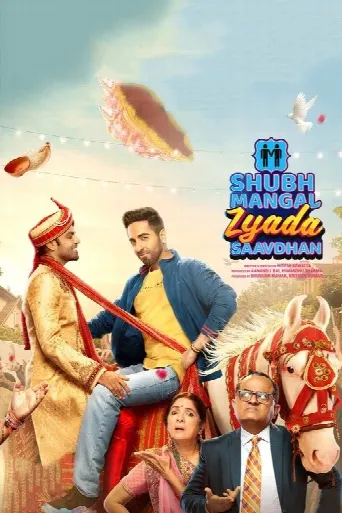 Shubh Mangal Zyada Saavdhan (2020) poster