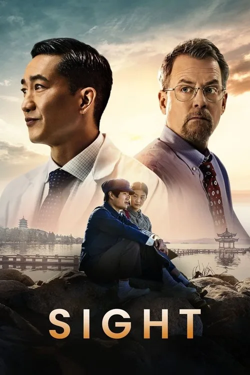 Sight (2024) poster