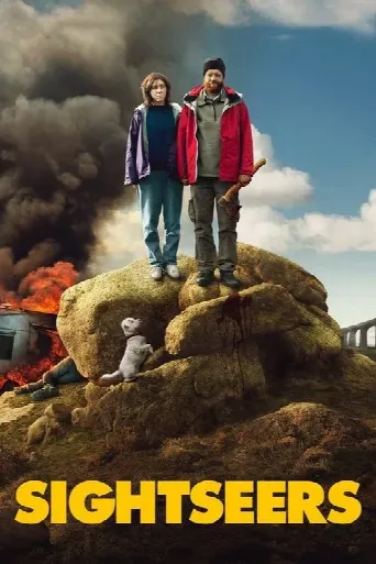 Sightseers (2012) poster