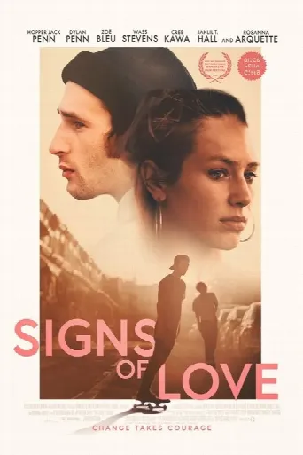 Signs of Love (2022) poster