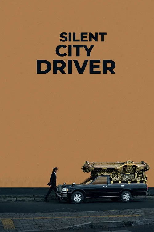 Silent City Driver (2024) poster