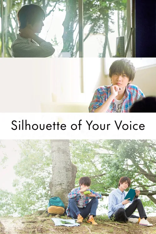 Silhouette of Your Voice (2017) poster