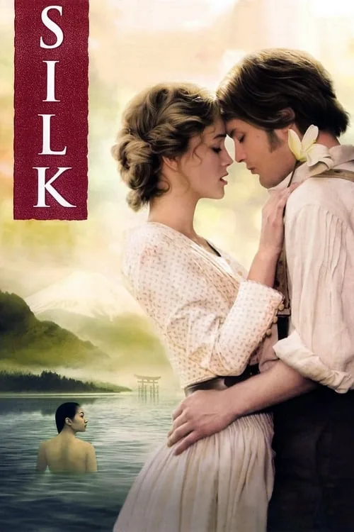 Watch Silk (2007) online free - poster