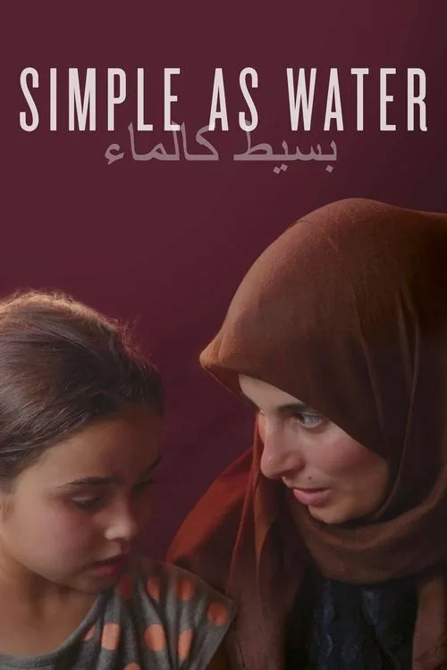Simple As Water (2021) poster