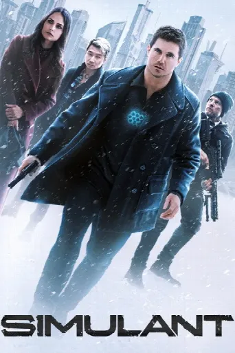 Simulant (2023) poster