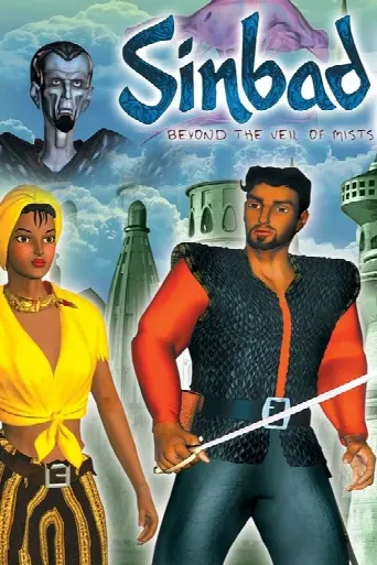 Sinbad: Beyond the Veil of Mists (2000) poster