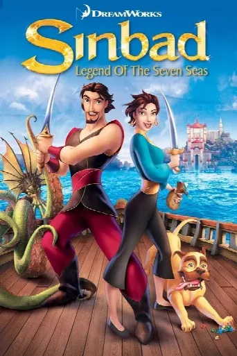 Sinbad: Legend of the Seven Seas (2003) poster