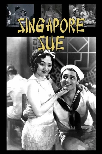 Singapore Sue (1932) poster