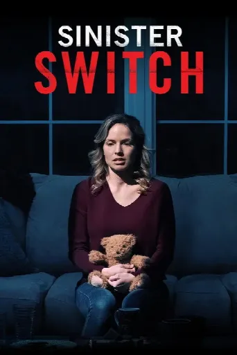 Sinister Switch (2021) poster