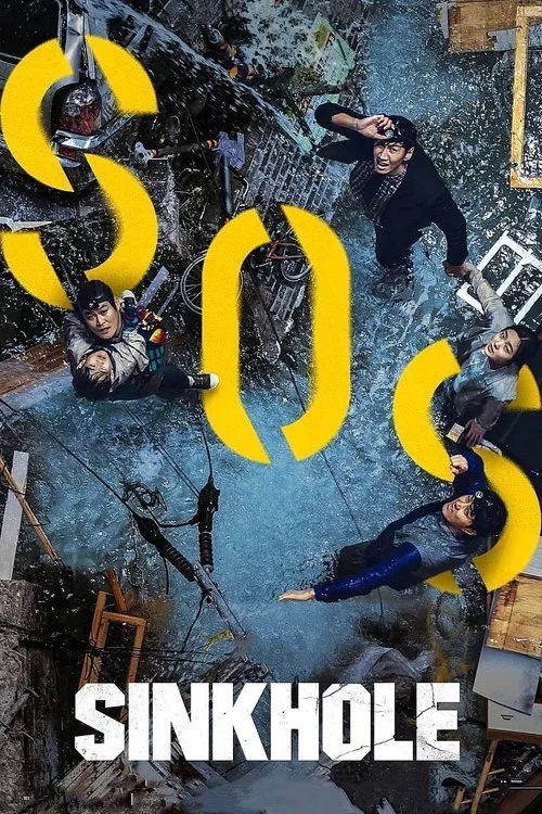 Sinkhole (2021) poster