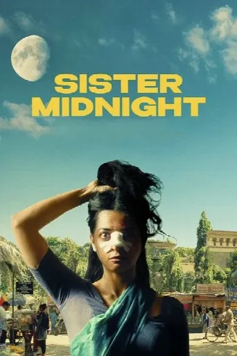 Sister Midnight (2025) poster