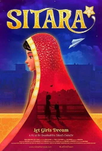 Sita (2019) poster