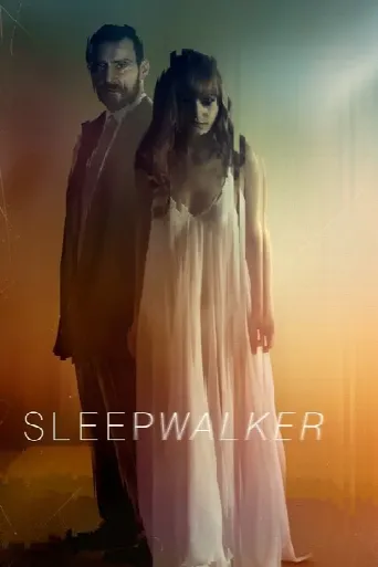 Sleepwalker (2017) poster