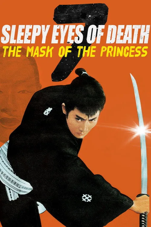 Sleepy Eyes of Death 7: The Mask of the Princess (1966) poster