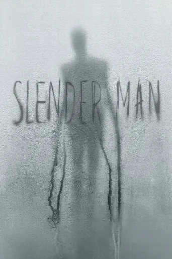 Slender Man (2018) poster