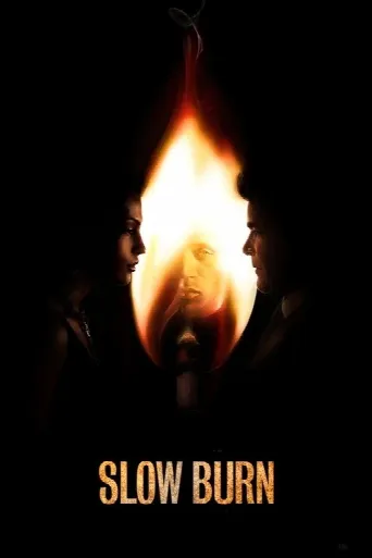Slow Burn (2005) poster