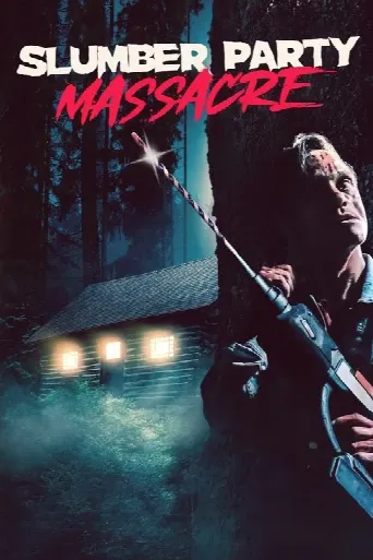 Slumber Party Massacre (2021) poster