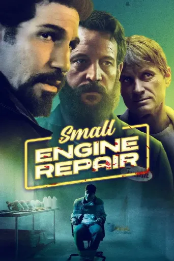 Small Engine Repair (2021) poster