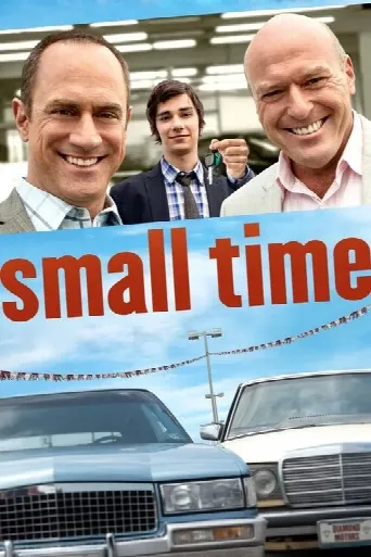 Small Time (2014) poster