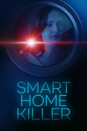 Smart Home Killer (2023) poster