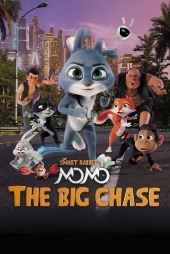 Smart Rabbit Momo: The Big Chase (2025) poster