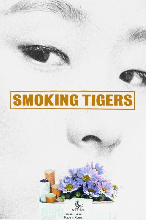 Smoking Tigers (2023) poster