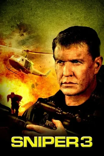 Sniper 3 (2004) poster