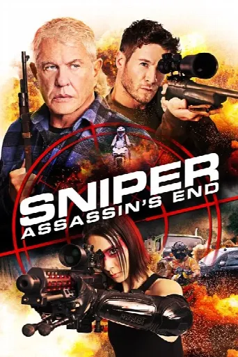Sniper: Assassin's End (2020) poster