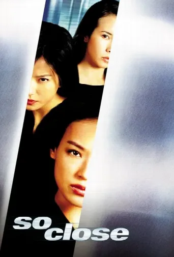 So Close (2002) poster