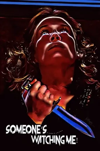 Someone's Watching Me! (1978) poster