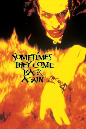 Sometimes They Come Back... Again (1996) poster