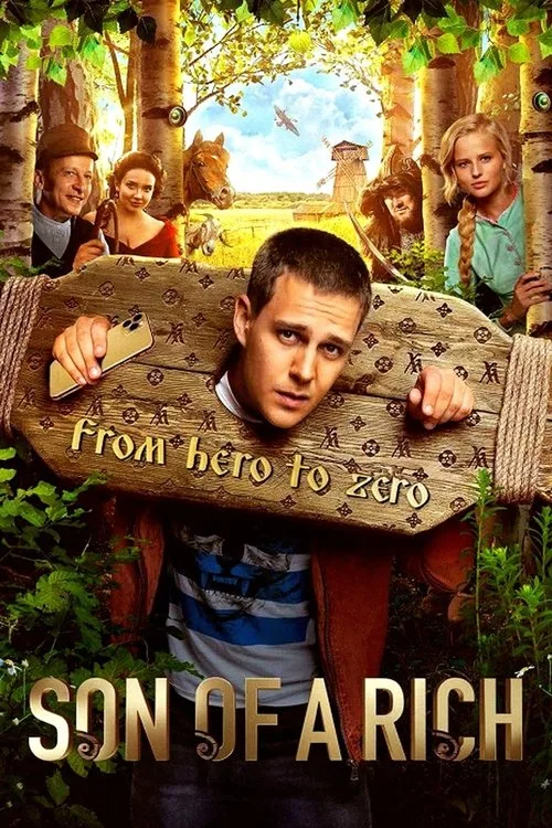 Son of a Rich (2019) poster