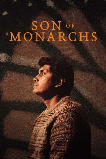 Son of Monarchs (2021) poster