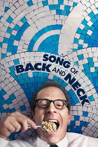 Song of Back and Neck (2018) poster