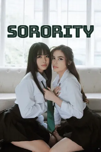 Sorority (2025) poster
