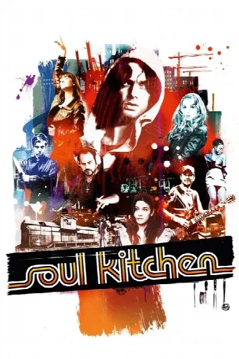 Soul Kitchen (2009) poster