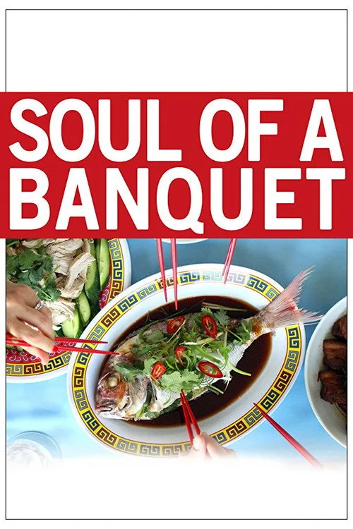 Soul of a Banquet (2014) poster