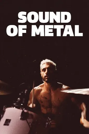 Sound of Metal (2019) poster