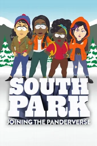 South Park: Joining the Panderverse (2023) poster