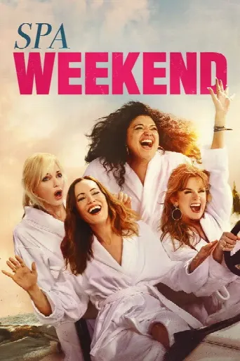 Spa Weekend (2026) poster
