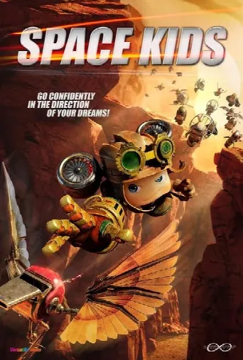 Space Kids (2023) poster