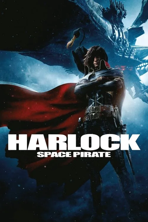 Space Pirate Captain Harlock (2013) poster