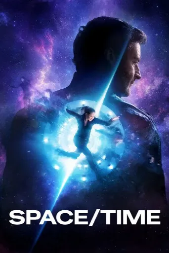 Space/Time (2025) poster